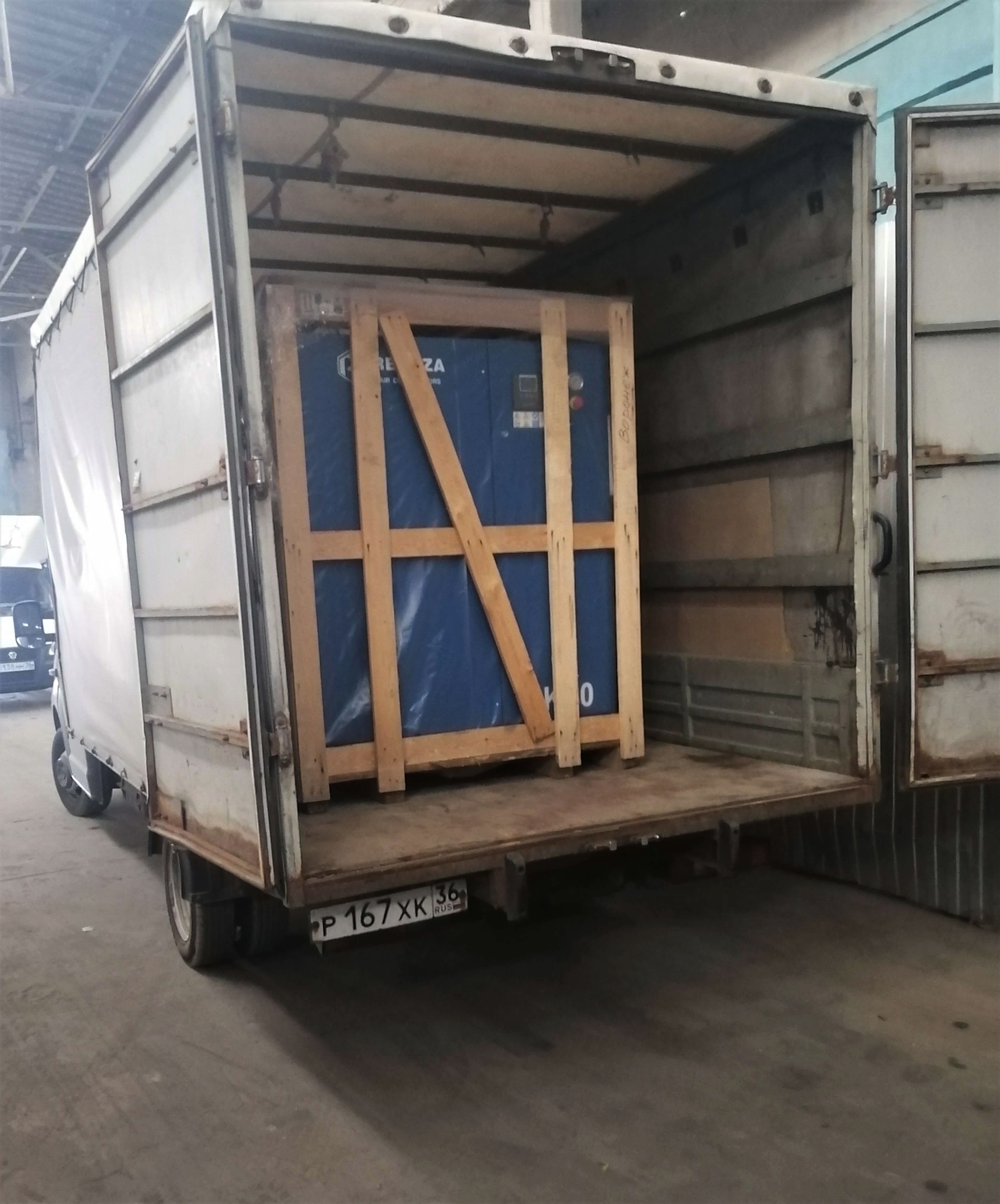 Отгрузка дилеру ВК40-8, РВ 900, RFDc 462