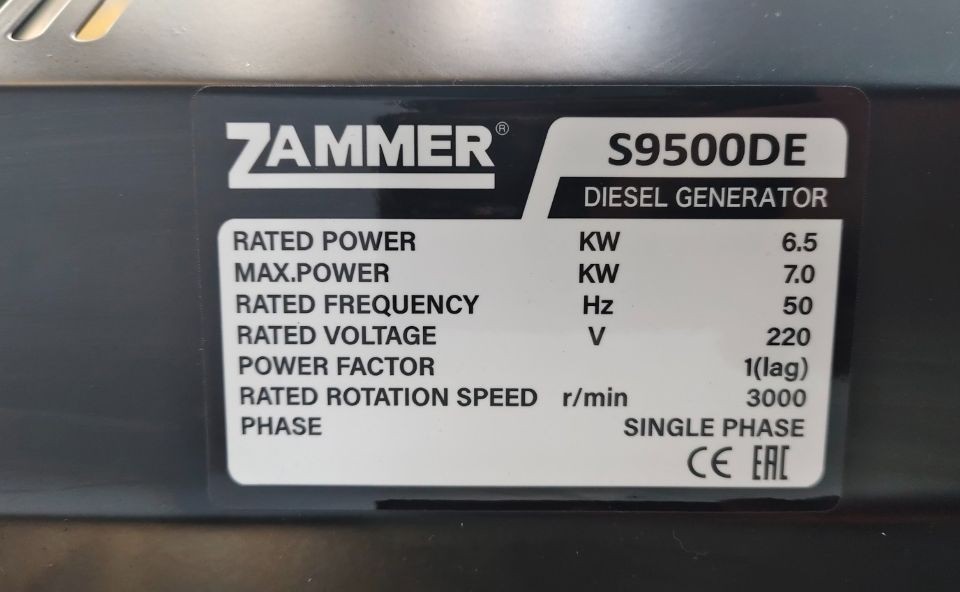 s9500de-10