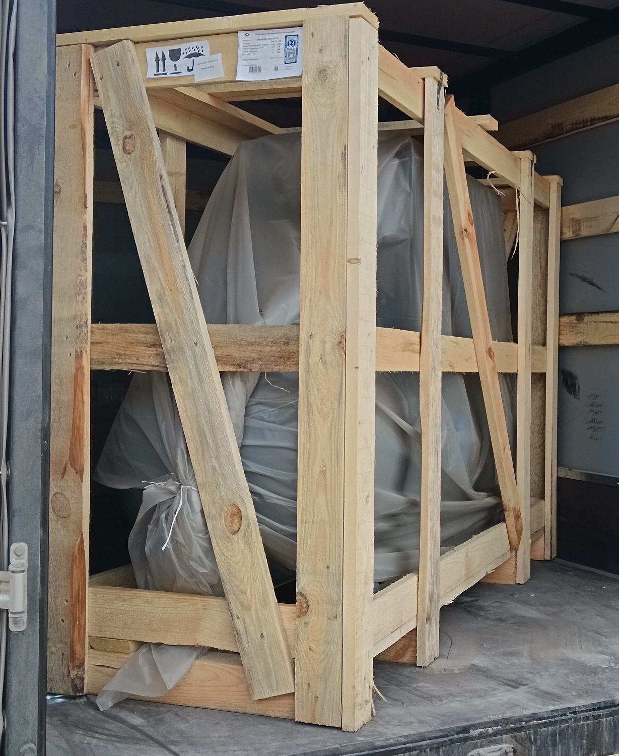 Отгрузка поршневого компрессора Remeza СБ4/Ф-500.LT100/16-7,5 в г. Нижний Новгород