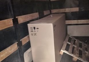 Отгрузка компрессора Remeza СБ4/С-200.LB40 для компании Интерэкотехнологии